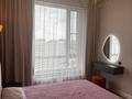 3-комнатная квартира · 67 м² · 13/17 этаж, Жошы хан 12 — Бұхар жырау, Жошы хан за 60 млн ₸ в Астане, Есильский р-н — фото 4