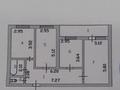 3-комнатная квартира · 80 м² · 9/9 этаж, Жангельдина 3 за 28 млн 〒 в Астане, Сарыарка р-н — фото 5