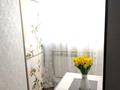 1-комнатная квартира · 38 м² · 2/5 этаж, Некрасова 1 за 140 000 ₸ в Петропавловске — фото 4