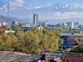 2-комнатная квартира · 57 м² · 7/9 этаж, Тулебаева — Казыбек би за 71 млн ₸ в Алматы, Медеуский р-н — фото 10