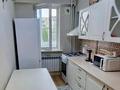 2-комнатная квартира · 57 м² · 7/9 этаж, Тулебаева — Казыбек би за 71 млн ₸ в Алматы, Медеуский р-н — фото 2