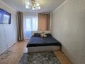 2-бөлмелі пәтер · 42 м² · 4/5 қабат, женис 77, бағасы: 17 млн ₸ в Астане, Сарыарка р-н