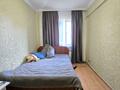2-бөлмелі пәтер · 42 м² · 4/5 қабат, женис 77, бағасы: 17 млн ₸ в Астане, Сарыарка р-н — фото 5