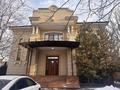 Отдельный дом · 6 комнат · 900 м² · 12 сот., Жамакаева 258А — проспект Аль-Фараби за 4 млн ₸ в Алматы, Медеуский р-н