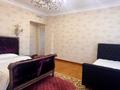 Отдельный дом · 6 комнат · 900 м² · 12 сот., Жамакаева 258А — проспект Аль-Фараби за 4 млн ₸ в Алматы, Медеуский р-н — фото 17