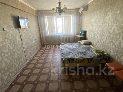 1-бөлмелі пәтер · 35 м² · 4/5 қабат, Сатпаева — 7 школа, бағасы: 8.5 млн ₸ в Балхаше