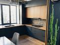 4-бөлмелі пәтер · 103 м² · 2/3 қабат, ​Герольда Бельгера 1Б, бағасы: 92 млн ₸ в Алматы, Наурызбайский р-н — фото 2