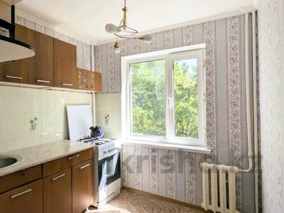 Продажа квартир в Алматы: 1-комнатная квартира · 32.1 м² · 3/5 этаж, мкр №5 10 за 21.7 млн 〒 1-комнатная квартира · 32.1 м² · 3/5 этаж, мкр №5 10 за 21.7 млн 〒 в Алматы, Ауэзовский р-н