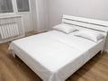 2-комнатная квартира · 50 м² · 9/9 этаж, Мыржакып Дулатова 118 за 17 000 ₸ в Кокшетау — фото 2