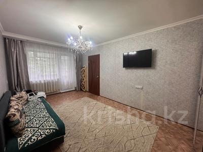 2-бөлмелі пәтер · 41.5 м² · 2/5 қабат, мкр Юго-Восток, Воловочаевская 53, бағасы: 17.5 млн ₸ в Караганде, Казыбек би р-н