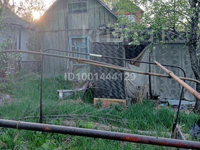Дача · 1 комната · 35 м² · 6 сот., Пищевик1 49 — Остановка сады за 1.5 млн 〒 в Усть-Каменогорске, Ульбинский