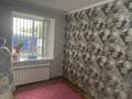 2-бөлмелі пәтер · 50 м² · 1/3 қабат, Сатпаева 50, бағасы: 13.5 млн ₸ в Актобе, жилой массив Жилянка — фото 11