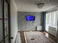 2-бөлмелі пәтер · 50 м² · 1/3 қабат, Сатпаева 50, бағасы: 13.5 млн ₸ в Актобе, жилой массив Жилянка — фото 6