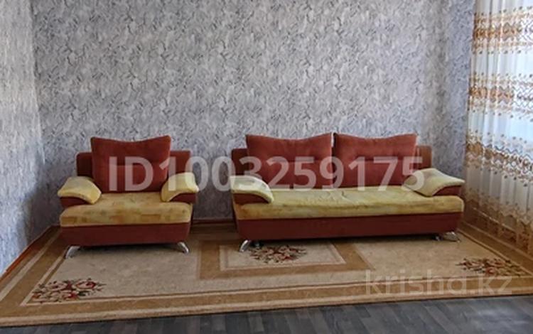 Отдельный дом · 3 комнаты · 74 м² · 4 сот., Сормова — Мира - Сормова за 220 000 〒 в Павлодаре — фото 11