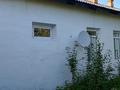 Жеке үй · 3 бөлме · 74 м², Сормова — Мира - Сормова, бағасы: 250 000 〒 в Павлодаре — фото 8