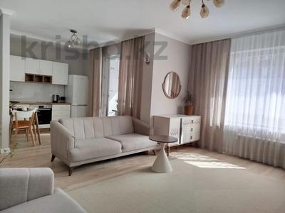 1-комнатная квартира · 40 м² · 4/12 этаж, Розыбакиева 320 за 62 млн ₸ в Алматы, Бостандыкский р-н