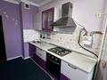 1-бөлмелі пәтер · 57.3 м² · 4/10 қабат, Райымбек — Саина, бағасы: 35 млн ₸ в Алматы, Алатауский р-н
