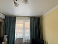 3-бөлмелі пәтер · 50 м² · 2/5 қабат, Ауэзова 15 — Район Океан, бағасы: 35 млн ₸ в Семее — фото 19