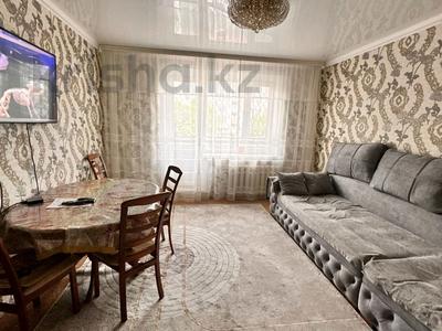3-комнатная квартира · 62.2 м² · 2/6 этаж, Ломоносова 31а за 15.3 млн ₸ в Экибастузе