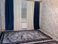 1-бөлмелі пәтер · 49 м² · 1/5 қабат, Санкибай батыра 173 — Универ жубанова, бағасы: 100 000 ₸ в Актобе — фото 10