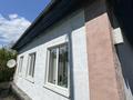 Жеке үй · 3 бөлме · 52.2 м² · 9.3 сот., Ушанова — Курчум,въезд в Глубокое, бағасы: 5.7 млн ₸