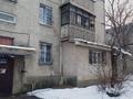 3-комнатная квартира, 55.6 м², 2/5 этаж, шакарима за 30.5 млн 〒 в Алматы, Алмалинский р-н — фото 16