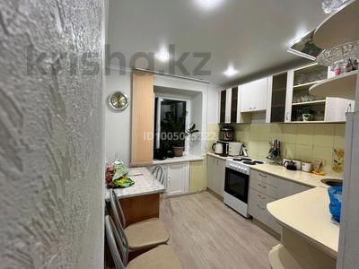 2-комнатная квартира · 44.9 м² · 4/5 этаж, Республики 51/1 за 9 млн ₸ в Темиртау