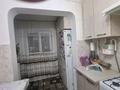 4-бөлмелі пәтер · 76.1 м² · 5/5 қабат, - 5А, бағасы: 20 млн ₸ в Атырау, мкр Привокзальный-3А — фото 13