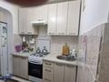 4-бөлмелі пәтер · 76.1 м² · 5/5 қабат, - 5А, бағасы: 20 млн ₸ в Атырау, мкр Привокзальный-3А — фото 15