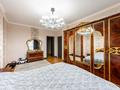 3-комнатная квартира · 107.2 м² · 16/23 этаж, Иманова 17 за 43.9 млн ₸ в Астане, р-н Байконур — фото 12