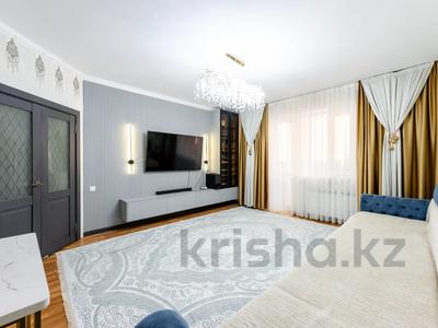 3-бөлмелі пәтер · 107.2 м² · 16/23 қабат, Иманова 17, бағасы: 43.9 млн ₸ в Астане, р-н Байконур