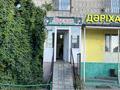 Свободное назначение · 60 м² за 500 000 ₸ в Семее — фото 9