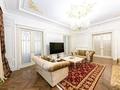 Жеке үй · 11 бөлме · 730 м² · 20 сот., Гашык — ШИКАРНАЯ РЕЗИДЕНЦИЯ!, бағасы: 1.2 млрд ₸ в Астане, Есильский р-н — фото 11