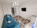 3-комнатная квартира · 56.7 м² · 4/6 этаж, Рыскулбекова 6 — Горячая продажа!!! Без комиссии!!! за 26.5 млн ₸ в Астане, Алматы р-н