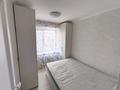 3-комнатная квартира · 56.7 м² · 4/6 этаж, Рыскулбекова 6 — Горячая продажа!!! Без комиссии!!! за 26.5 млн ₸ в Астане, Алматы р-н — фото 10