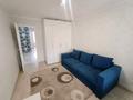 3-комнатная квартира · 56.7 м² · 4/6 этаж, Рыскулбекова 6 — Горячая продажа!!! Без комиссии!!! за 26.5 млн ₸ в Астане, Алматы р-н — фото 7