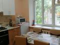 2-комнатная квартира · 54.6 м² · 3/3 этаж, Спасская ул. 63Б за 26 млн ₸ в Алматы, Турксибский р-н — фото 3