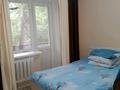 2-комнатная квартира · 54.6 м² · 3/3 этаж, Спасская ул. 63Б за 26 млн ₸ в Алматы, Турксибский р-н — фото 4