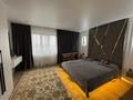 2-комнатная квартира · 75 м² · 7/9 этаж, Самал за 33 млн ₸ в Уральске — фото 6