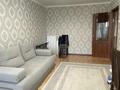 2-комнатная квартира · 52.3 м² · 6/9 этаж, Майкудук, 15й микрорайон за 11 млн ₸ в Караганде, Алихана Бокейханова р-н — фото 2