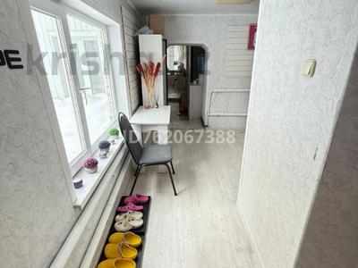 Кеңселер, сұлулық салондары · 51.7 м², бағасы: 12 млн 〒 в Уральске