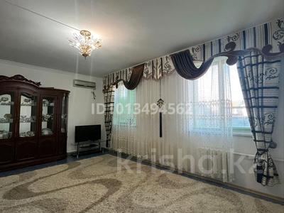 Отдельный дом · 4 комнаты · 125 м² · 10 сот., Жумыскер за 38 млн ₸ в Атырау