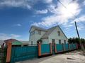 Отдельный дом · 4 комнаты · 125 м² · 10 сот., Жумыскер за 38 млн ₸ в Атырау — фото 10