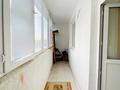 1-бөлмелі пәтер · 40 м² · 5/7 қабат, Аманжол Бөлекпаев — срочно ‼️, бағасы: 21 млн ₸ в Астане, Алматы р-н — фото 14