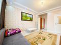 1-бөлмелі пәтер · 40 м² · 5/7 қабат, Аманжол Бөлекпаев — срочно ‼️, бағасы: 21 млн ₸ в Астане, Алматы р-н — фото 4