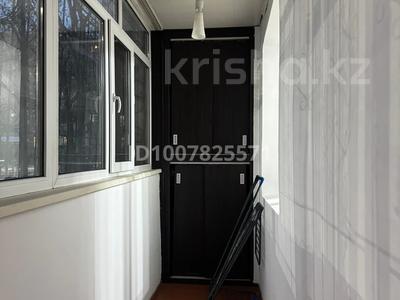 2-бөлмелі пәтер · 56 м² · 1/9 қабат, мкр Тастак-2, Брусиловского 30, бағасы: 270 000 〒 в Алматы, Алмалинский р-н