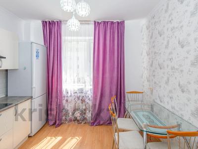 1-комнатная квартира, 56 м², 4/7 этаж, Улы Дала 55 — ОЧЕНЬ СРОЧНАЯ ПРОДАЖА ПО ГОРЯЧИЙ ЦЕНЕ!!! за ~ 26 млн 〒 в Астане