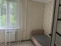 2-комнатная квартира · 40 м² · 2/2 этаж, мкр Алтай-2 17 за 25 млн ₸ в Алматы, Турксибский р-н — фото 3