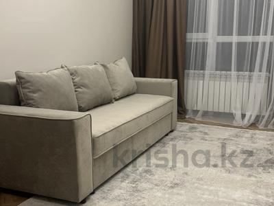 2-комнатная квартира · 52 м² · 8/17 этаж, Утепова за 40.5 млн ₸ в Алматы, Бостандыкский р-н