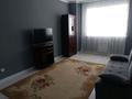 2-комнатная квартира · 66 м² · 8/8 этаж, мкр Нурсая, Абулхаир хана 70 за 250 000 ₸ в Атырау — фото 4